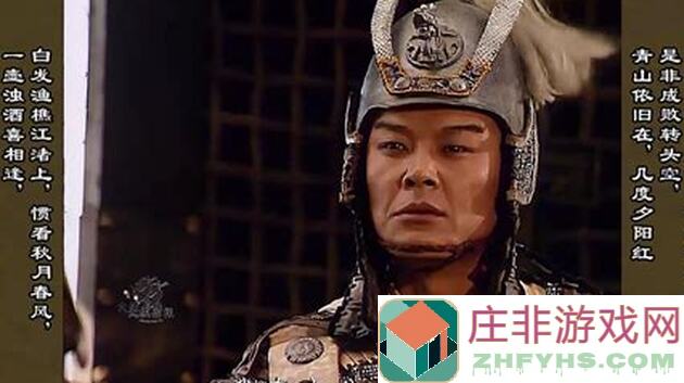 三国：谋定天下陆逊配黄盖，比周瑜还猛，看这忠义骑护身盾秒杀敌军