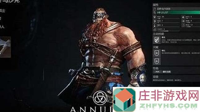环形战争：打造最强输出队伍，轻松秒退敌军！