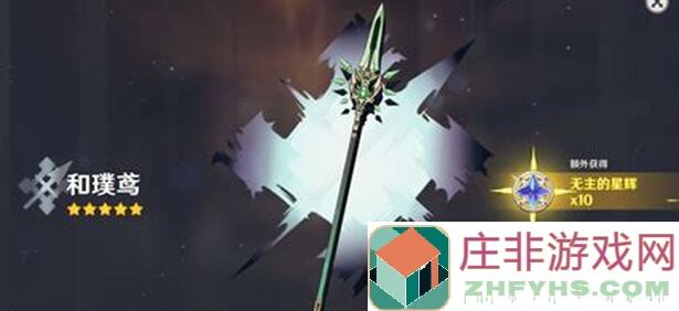 拂晓拂晓，岛风1710无乃：战力全开，攻略揭秘！