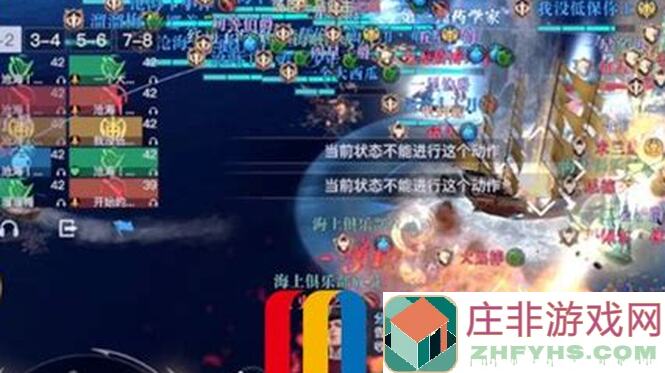 充氪金or不充肝？如何在黎明之海上成为战神？