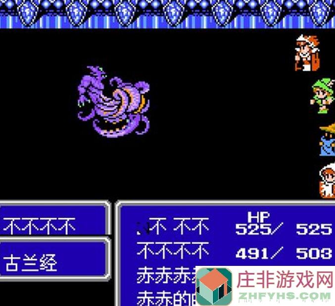 看完这篇洁尔法妮+3.0后篇攻略导航，助你秒懂复刻版本