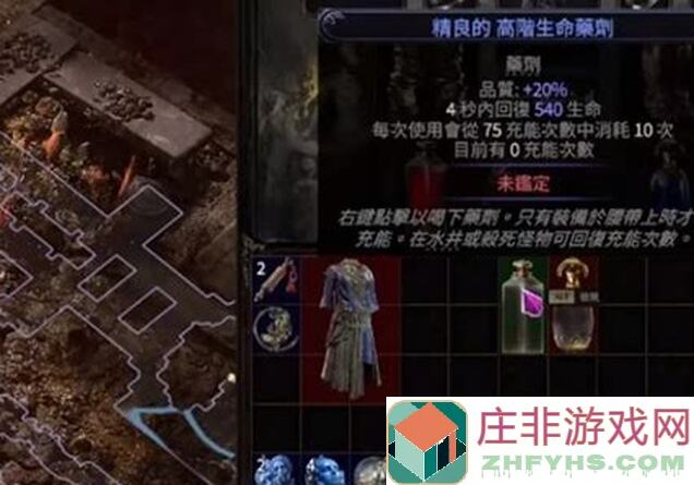 全面解析5个蘑菇的神怎么用技巧全攻略