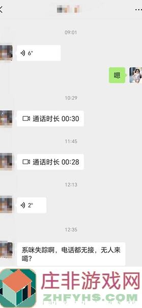 钢岚最新版全S机师投瓶指南！瓶子不够用的亲怎么办？
