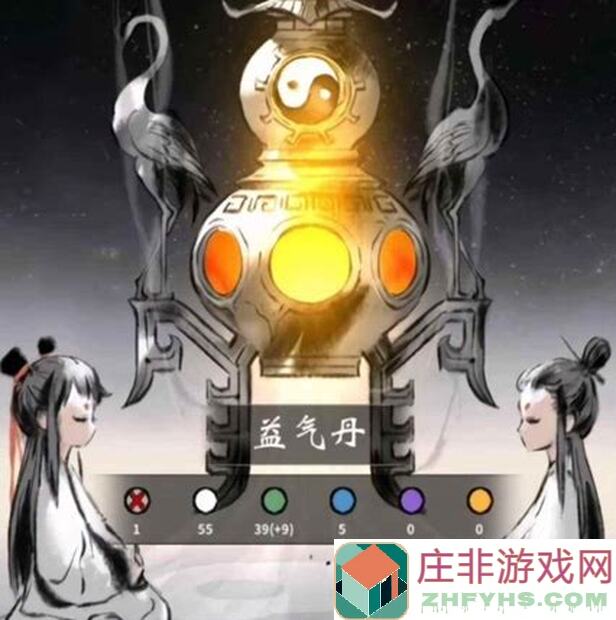 一念逍遥玩家必看！揭秘如何一念成魔通关攻略