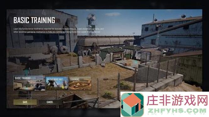 PUBG MOBILE新手小白必看！超详细攻略教你轻松赢取战神之地