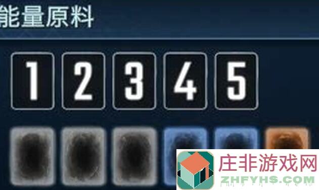 2027易构筑攻略秘籍：三三三篇，战力提升全攻略大揭秘！速看！
