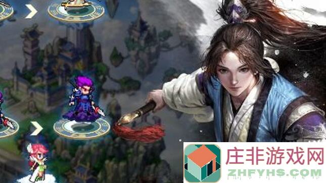 一剑断念2月10日合区大动作！数据迁移合并攻略全解析，战力飙升必备技巧曝光！