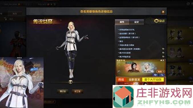 看完这篇零氪搭配攻略，助你秒变战神少女前线：云图计划零氪搭配大揭秘