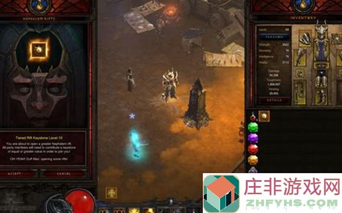 Knight Dragon II+III全攻略：你的战神出道秘籍