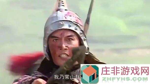 策马三国志：血战长坂坡精英一战通关全攻略！
