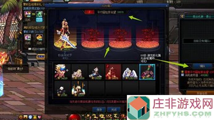 限时速通地下城与勇士：起源阿拉德搞笑担当井盖为何担当？萌点大解析！看完秒懂