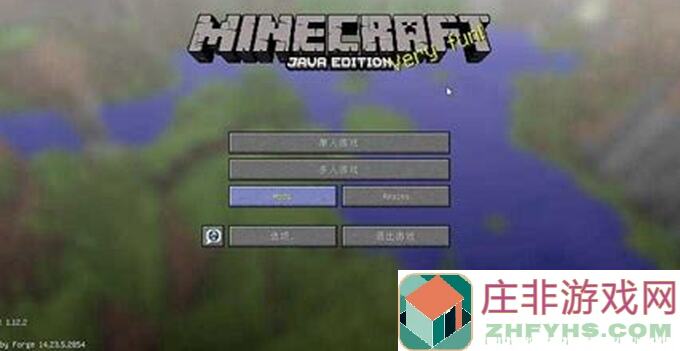 我的世界：移动版南瓜马车午夜奇遇，童话玻璃鞋的秘密揭晓！