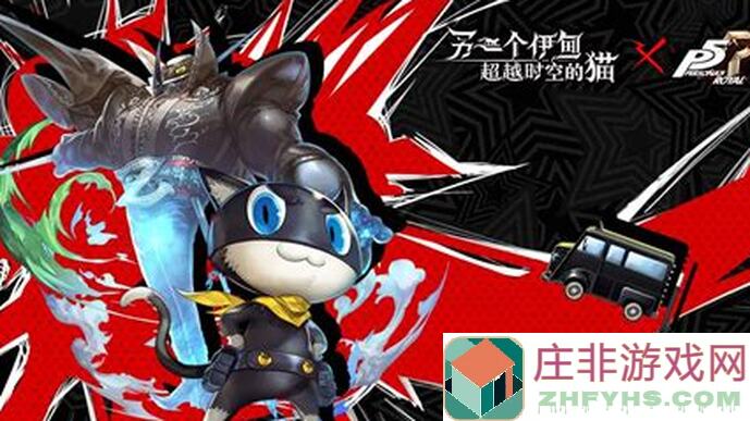 另一个伊甸：超越时空的猫国际服百讨速查表