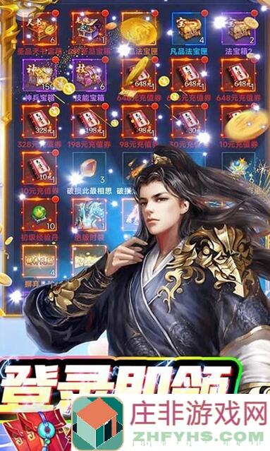 王者之心新玩法：一图教你轻松满潜力升星，武将强不强看过才知道！