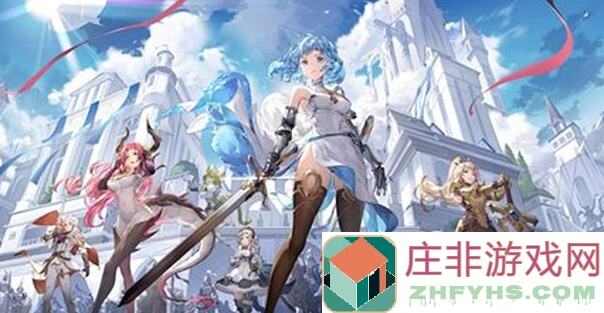 史莱姆与地下城1.9版本：周年庆新角色贝丝贝拉攻略，彩蛋满满！