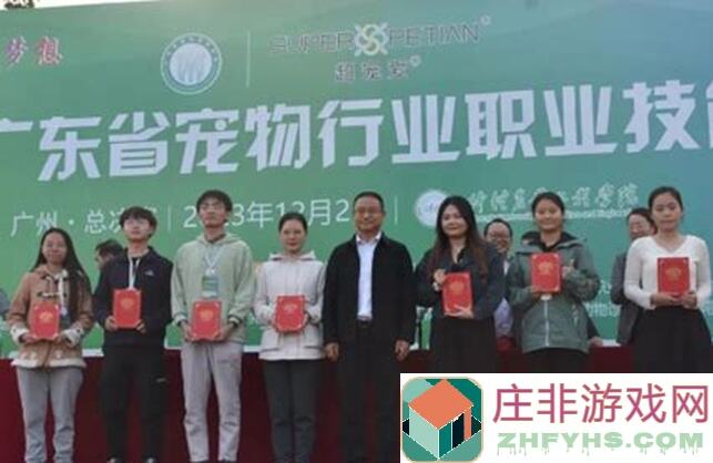 必看！狗狗呼叫喵星汪星图鉴：吉娃娃内含福利，让你秒懂宠物养成关键攻略！