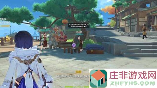 原神5.1版本大揭秘！命定将焚的虹光全新武器，技能属性曝光， cómo operar con éxito？