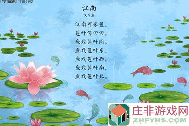 汉家江湖侠客速成指南：教你轻松解锁少林易筋神功奇技！