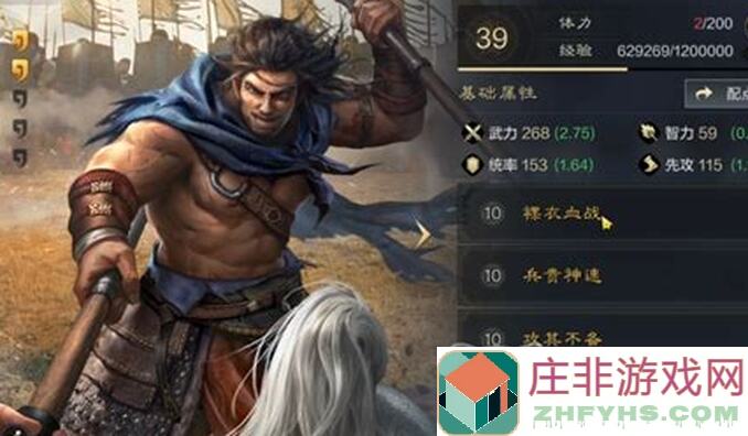 三国谋定天下：诸葛亮弩转矛，蜀之智者秒变三剑客，这套路够野！