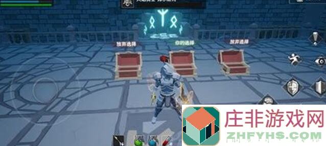 手残党必看！无尽之炼第一关小怪全攻略