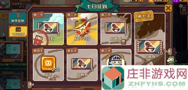砰砰军团食谱大揭秘！宝石餐厅全套食谱带你轻松通关，附赠氪金族必看教程！