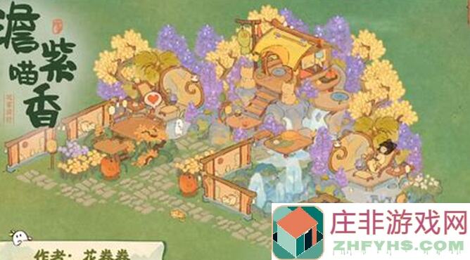 桃源深处有人家全新玩法功能造景展明日上线！教你秒变造景大师！