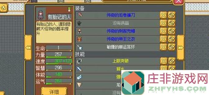 无期迷途新一期深挖井攻略：速通秘籍大揭秘！