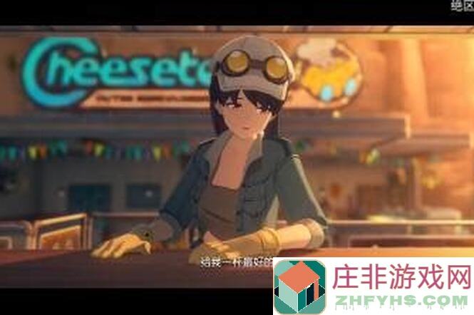 绝区零1.2攻略大放送！柏妮思养成角色秘籍公开！