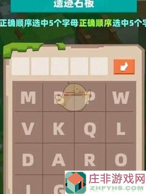 如何轻松成为种地勇者？大师秘籍大揭秘！