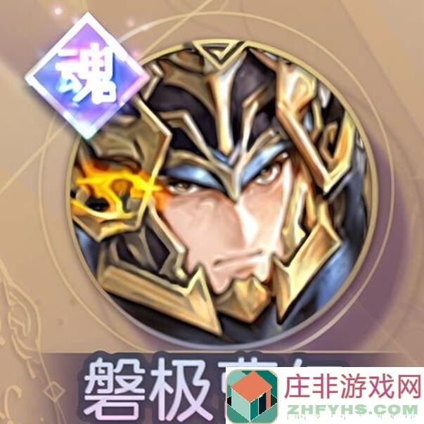 一图识武将磐极曹仁技能全攻略