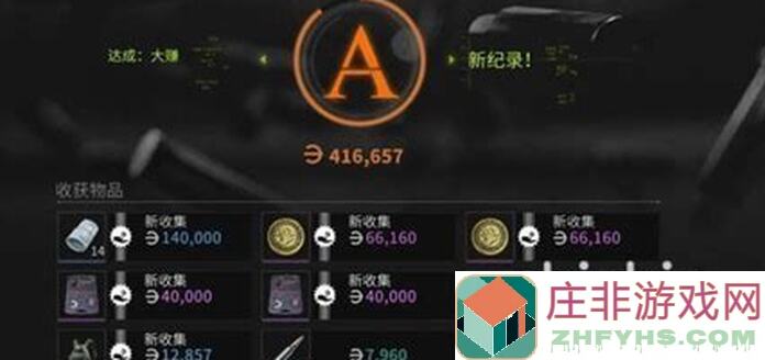 萤火突击大升级！多种优化齐上线，让你一秒变战神，爽游体验直接拉满！
