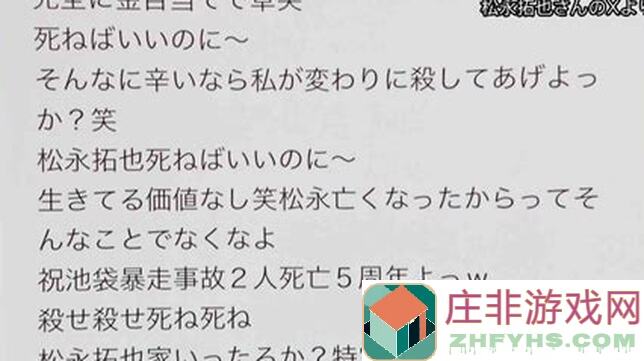 暴走英雄坛内功领悟秘籍大揭秘，让你轻松成为战神！)