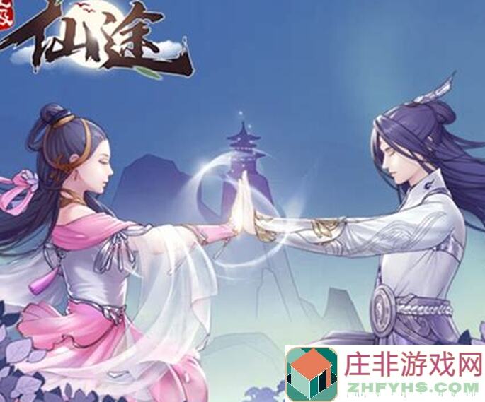 无极仙途新手必看！6级门派轻松进入攻略，零氪党闭眼入 firsthand！
