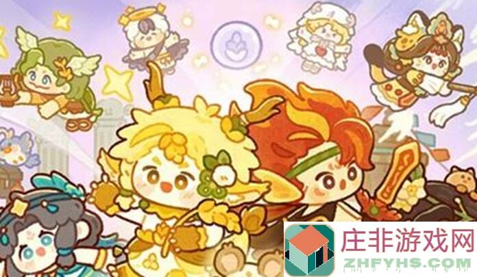 白飘党速刷妙奇星球紫记水母作业全攻略
