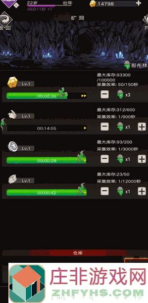 不朽之旅魔龙拉距离流速通攻略大揭秘！