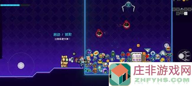 霓虹深渊：解锁无限弧光的超实用小技巧大揭秘！