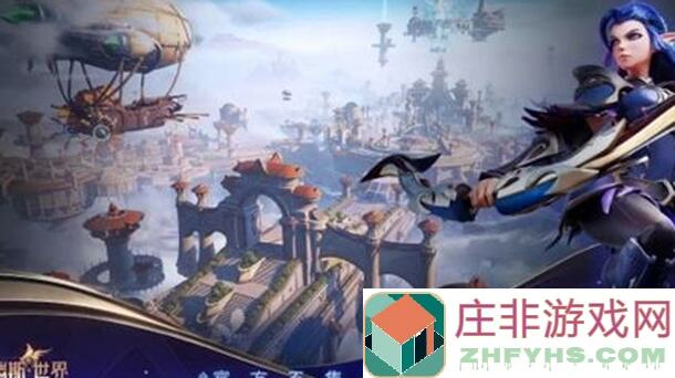 塔瑞斯世界独家攻略：首领迷失守护者全解析，快来看看通关技巧！