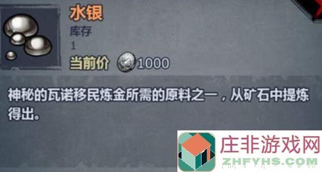 诸神皇冠基斯养成攻略！玩家必看，血赚不亏的基斯培养预警全解析！