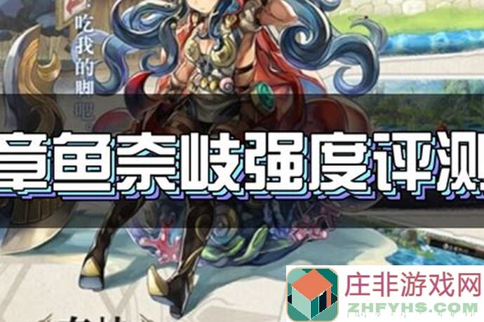 看完这篇，你绝对不能错过！另一个伊甸AS尤恩超神专武解析：时空猫的终极武器，战力提升攻略大揭秘！