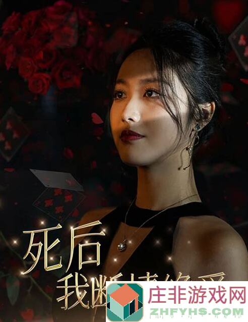 绝了！无名江湖细致解析：基础攻略教你招式伤害能否翻倍提升