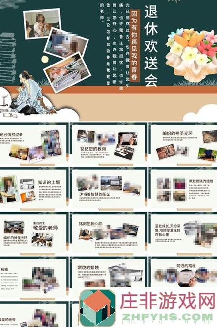 欢迎来到梦乐园！复刻抽取全攻略，速速学会秒变欧皇！