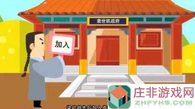 看完这篇，大侠们速来！侠义九州天山之巅二专属攻略，带你轻松登顶无敌巅！