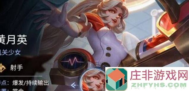 全面解析！曙光英雄中单打法思路：掌握职责与支援技巧