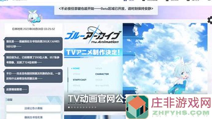 老玩家必看！妄想山海返璞丹福利秒懂，尖叫领不停！