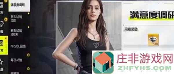 极品飞车集结免费兑换码汇总，轻松解锁稀有道具！