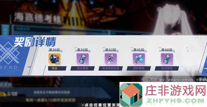 幻塔2.0版本大揭秘:抽限定武器难度升级,新手玩家攻略指南!