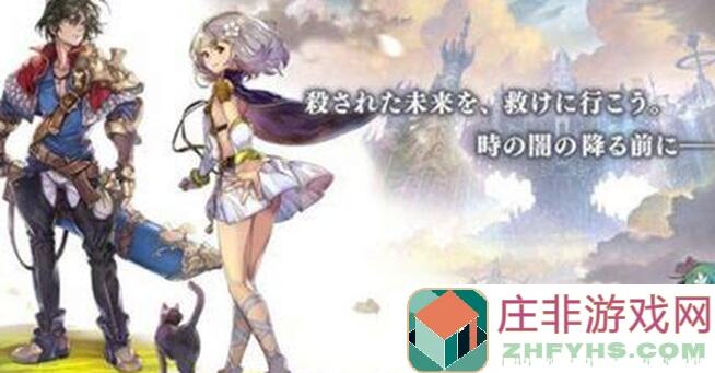 另一个伊甸：苏菲如何搭配艾妮、电锯妹、诺娜与ES安娜贝尔？看完秒懂速通技巧！