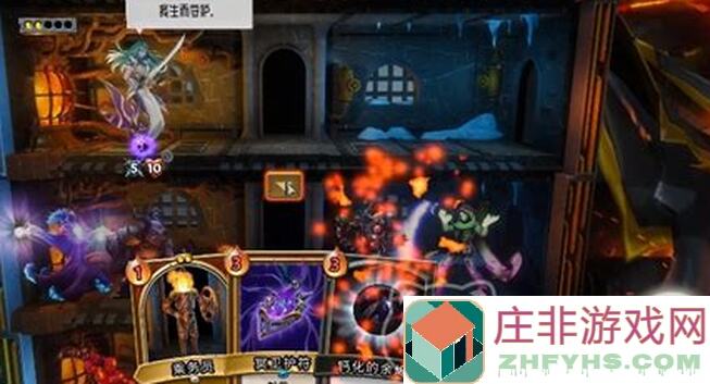 独家破解！怪物火车专家挑战，揭秘稳定刷怪攻略，你也能轻松过关！