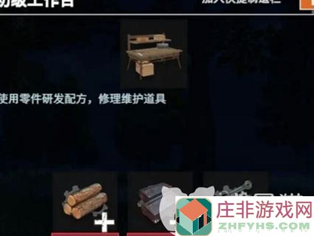 王牌战争萌新开荒攻略全解析！新手玩家必看，快速封神指南！