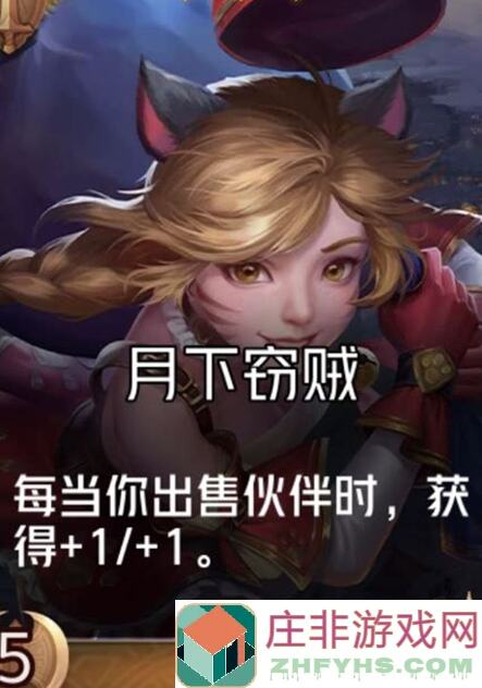 乌鸦之霜狼人怎么加点？看这里经验加点分享！